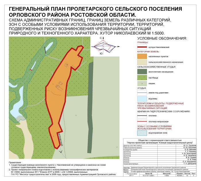 5000 shema administrativnih granic nikolaevskiiy